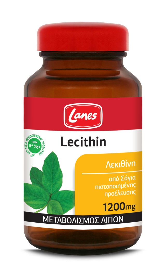 Lanes Lecithin 1200mg Συμπλήρωμα Διατροφής με Λεκιθίνη 200 Κάψουλες