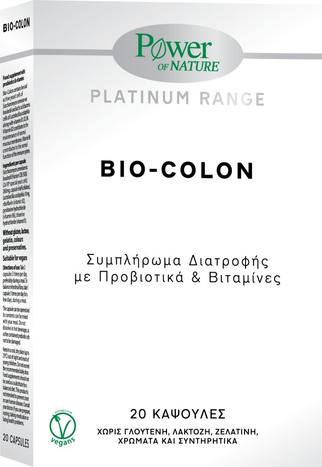 Power Health Platinum Range Bio Colon Συμπλήρωμα Διατροφής Προβιοτικών 20 Κάψουλες