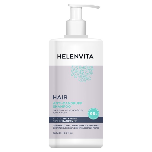 Helenvita Hair Anti Dandruff Shampoo Σαμπουάν Κατά της Πιτυρίδας 500ml Helenvita Hair Anti Dandruff Shampoo Σαμπουάν Κατά της Πιτυρίδας 500ml