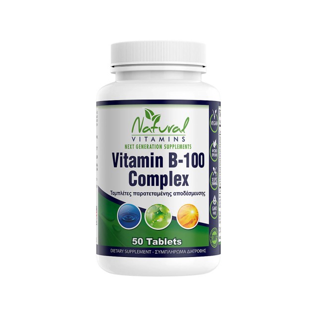 Natural Vitamins B-100 Complex Συμπλήρωμα Διατροφής για Μείωση Κούραση … Natural Vitamins B-100 Complex Συμπλήρωμα Διατροφής για Μείωση Κούραση …