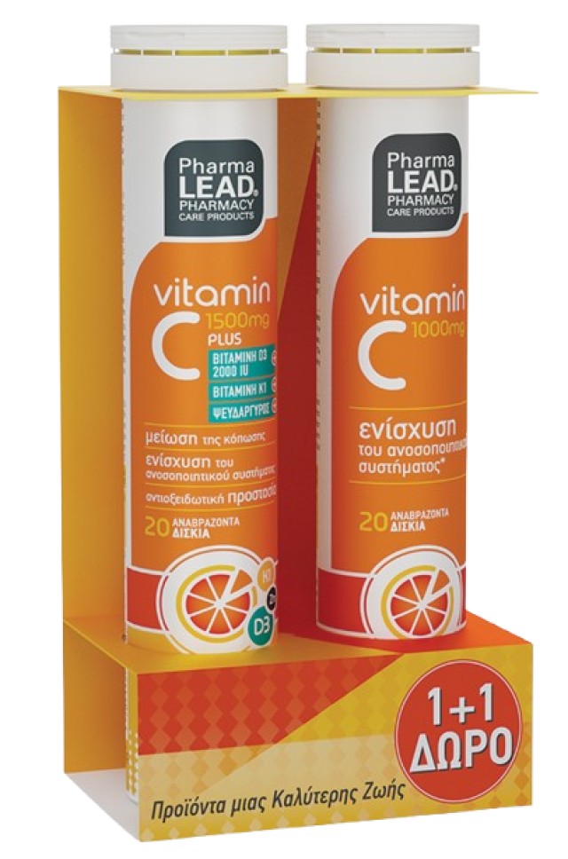 PharmaLead PROMO Vitamin C 1500mg Plus Συμπλήρωμα Διατροφής για την Με &hellip;