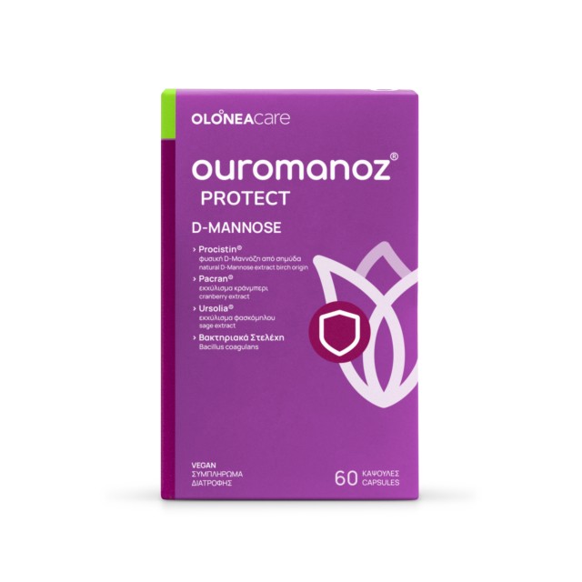Olonea Ouromanoz Protect για την Προστασία από τις Ουρολοιμώξεις με Φυ …