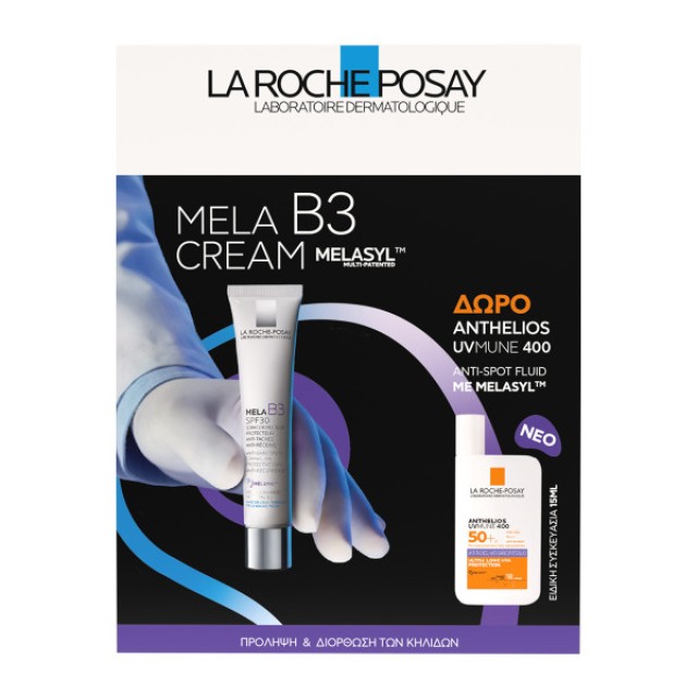 La Roche Posay PROMO Mela B3 SPF30 Κρέμα Προσώπου Κατά των Κηλίδων 40m &hellip;