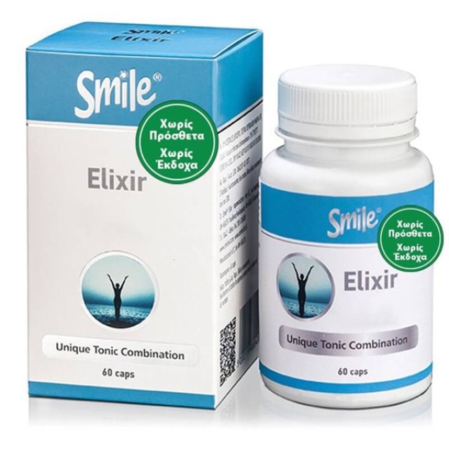 AM Health Smile Elixir Ελιξίριο 60caps