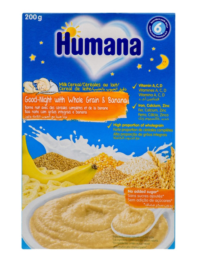 Humana Κρέμα για Γλυκό Ύπνο με Δημητριακά Ολικής Άλεσης & Μπανάνα για 6m+ 200gr
