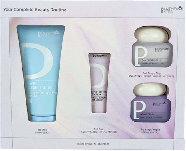 Medisei PROMO Panthenol Extra Face Cleansing Αφρώδες Gel Καθαρισμού 15 &hellip;