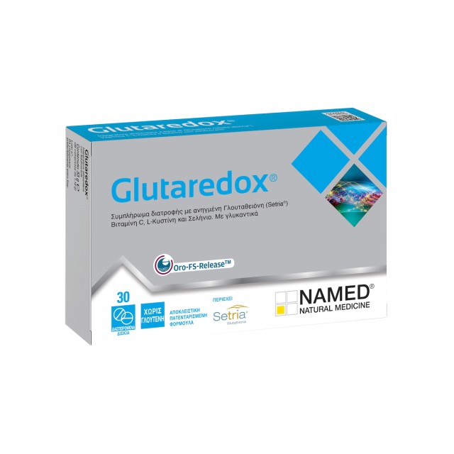 Specchiasol Glutaredox Συμπλήρωμα Διατροφής με Γλουταθειόνη & Τεχνολογία Oro-FS-Release 30 Διασπειρόμενα Δισκία