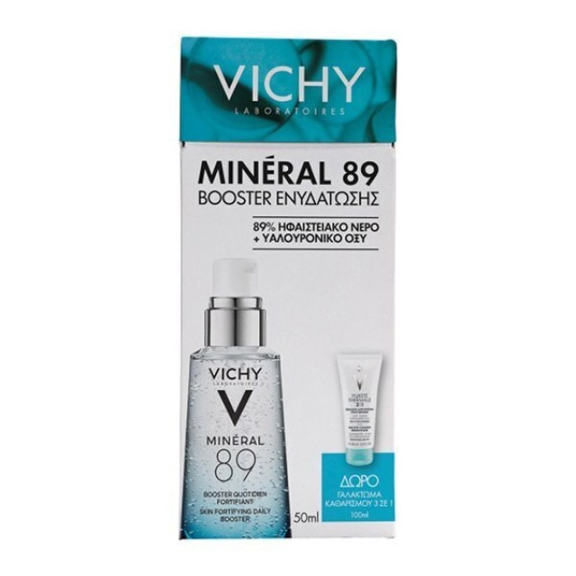 Vichy Promo Mineral 89 Booster Ενυδάτωσης 50ml & Δώρο Purete Thermale … Vichy Promo Mineral 89 Booster Ενυδάτωσης 50ml & Δώρο Purete Thermale …