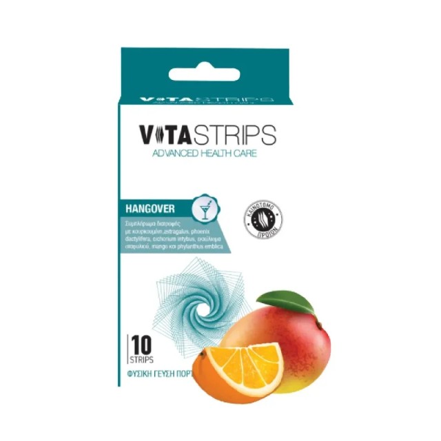 VitaStrips Hangover για την Υποστήριξη του Οργανισμού Μετά την Κατανάλ &hellip;