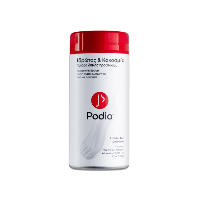 Podia Athletes Feet DeoPowder Πούδρα Κατά του Ιδρώτα & Κακοσμία των Πο … Podia Athletes Feet DeoPowder Πούδρα Κατά του Ιδρώτα & Κακοσμία των Πο …