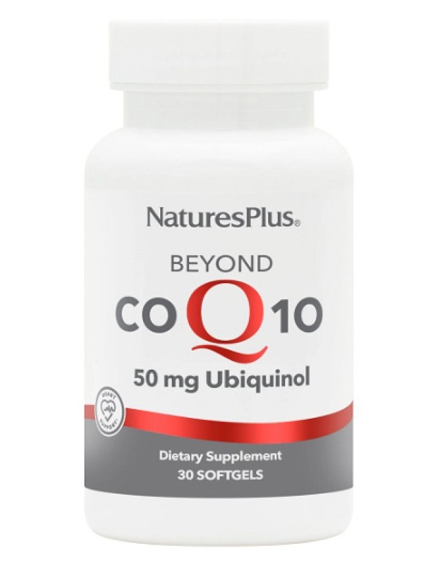Natures Plus Beyond Coq10 50mg για το Καρδιαγγειακό Σύστημα & των Επιπ …