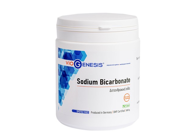 VioGenesis Sodium Bicarbonate Διττανθρακική Σόδα Φαρμακευτικού Βαθμού Καθαρότητας 500gr