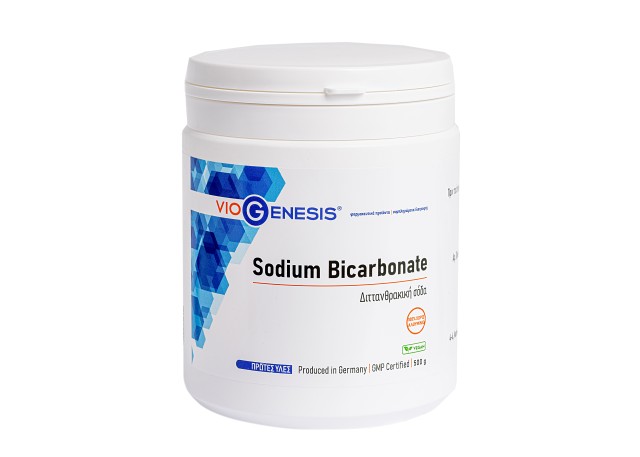 VioGenesis Sodium Bicarbonate Διττανθρακική Σόδα Φαρμακευτικού Βαθμού … VioGenesis Sodium Bicarbonate Διττανθρακική Σόδα Φαρμακευτικού Βαθμού …
