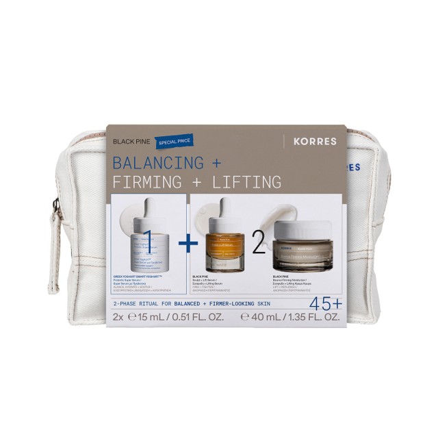 Korres PROMO Smart Yoghurt Super Serum με Προβιοτικά 15ml & Black Pine &hellip;