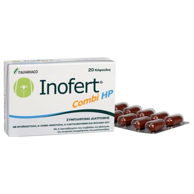 Italfarmaco Inofert Combi HP Συμπλήρωμα Διατροφής για την Ενίσχυση της Θεραπέιας Μεταβολικών και Ορμονικών Διαταραχών 20 κάψουλες