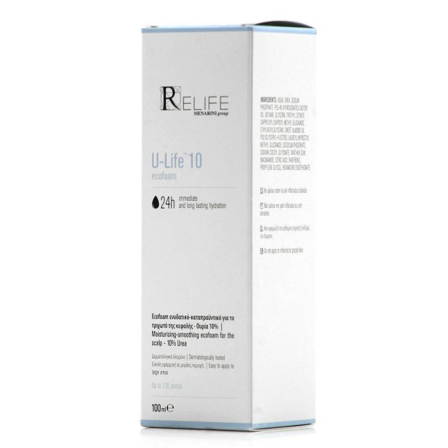 Menarini ReLife U-Life Ecofoam (10% Urea) Ενυδατικός & Καταπραϋντικός … Menarini ReLife U-Life Ecofoam (10% Urea) Ενυδατικός & Καταπραϋντικός …