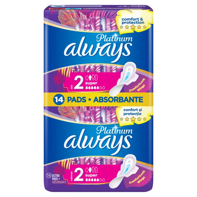 Always Platinum Super Μέγεθος 2 Σερβιέτες 14 Τεμάχια
