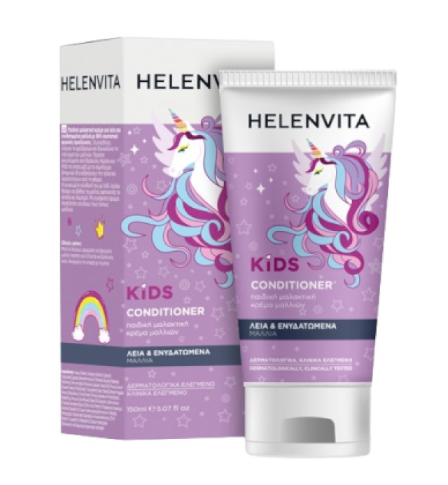 Helenvita Kids Hair Conditioner Unicorn Παιδική Μαλακτική Κρέμα Μαλλιών 150ml