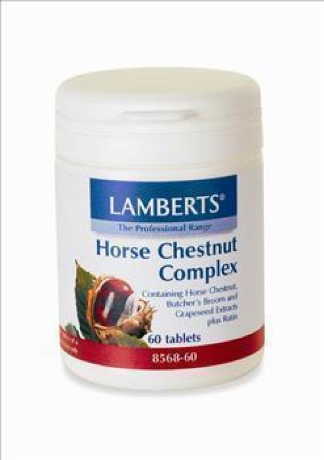Lamberts Horse Chestnut Complex, Σύμπλεγμα Αγριοκαστανιάς & Βοτάνων γι …