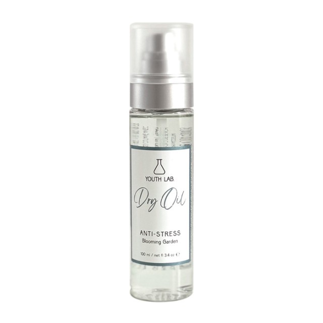 YouthLab Anti Stress Dry Oil Ξηρό Λάδι Σώματος για Ενυδάτωση, Θρέψη & &hellip;