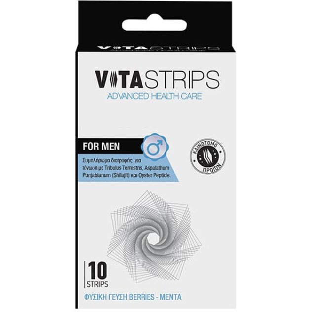 VitaStrips For Men Συμπλήρωμα Διατροφής για Άνδρες, Τόνωση του Οργανισ &hellip;
