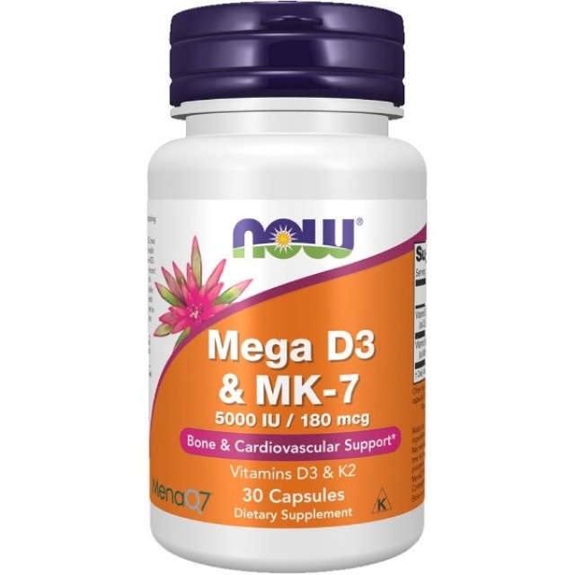 Now Mega D3 & MK-7 με Βιταμίνη D3 & Βιταμίνη K2, 30caps Now Mega D3 & MK-7 με Βιταμίνη D3 & Βιταμίνη K2, 30caps