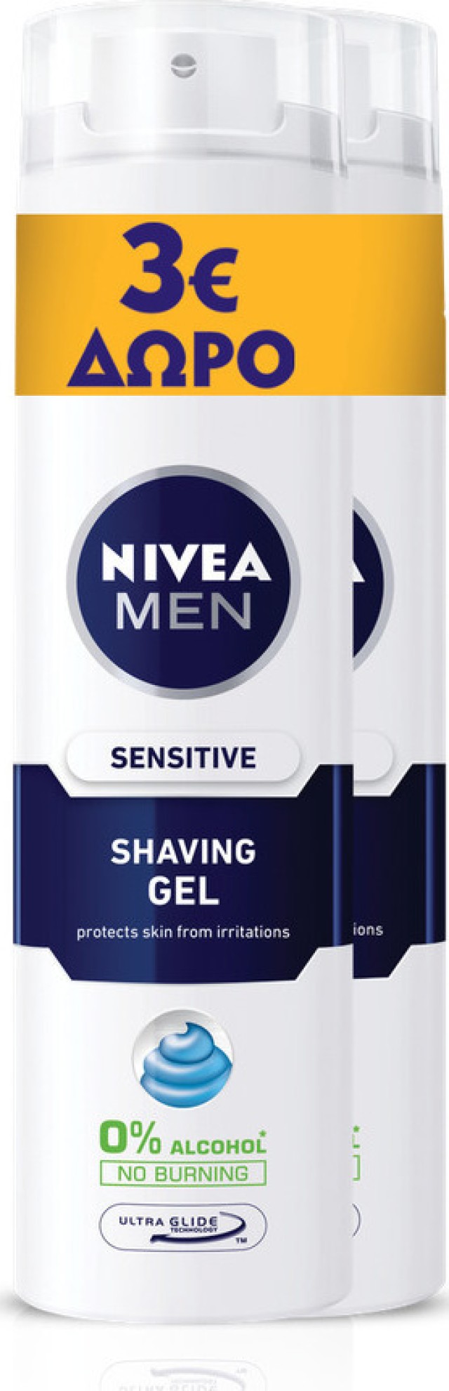 Nivea Men PROMO Sensitive Shaving Gel Ξυρίσματος 2x200ml 1+1 ΔΩΡΟ -3€ Επί Της Τιμής