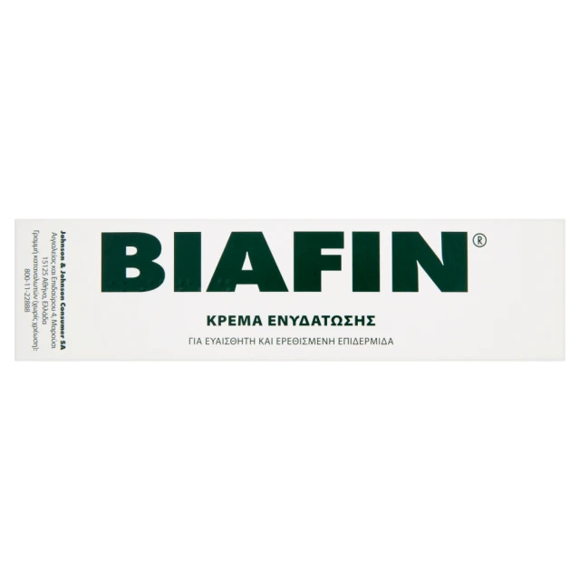 Johnsons® Biafin After Sun Moisturizing Body Cream for …