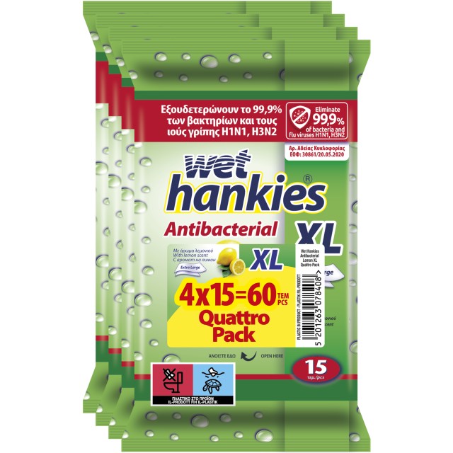 Wet Hankies Antibacterial XL Lemon Αντιβακτηριδιακά Μαντηλάκια Χεριών … Wet Hankies Antibacterial XL Lemon Αντιβακτηριδιακά Μαντηλάκια Χεριών …