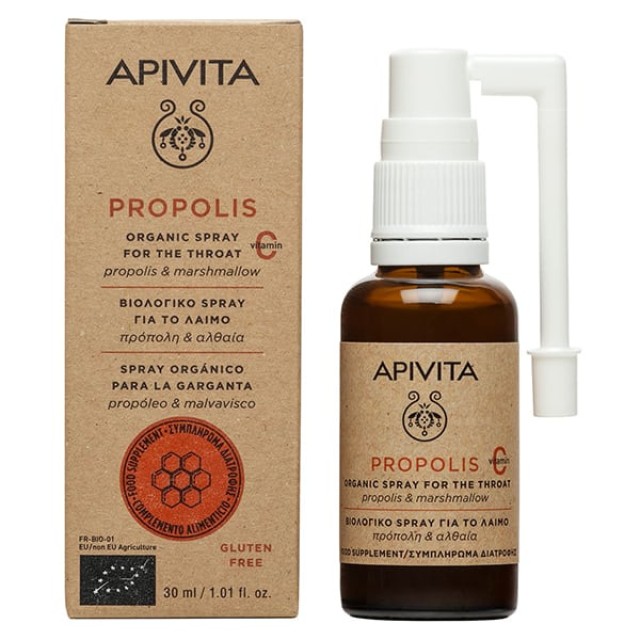 Apivita Propolis Βιολογικό Spray για τον Ερεθισμένο Λαιμό με Άλθαια & &hellip;