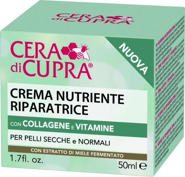 Cera di Cupra Collagen & Vitamin Dry / Normal Skin Cream 24ωρη Ενυδατική Κρέμα για Ξηρές - Κανονικές Επιδερμίδες 50ml