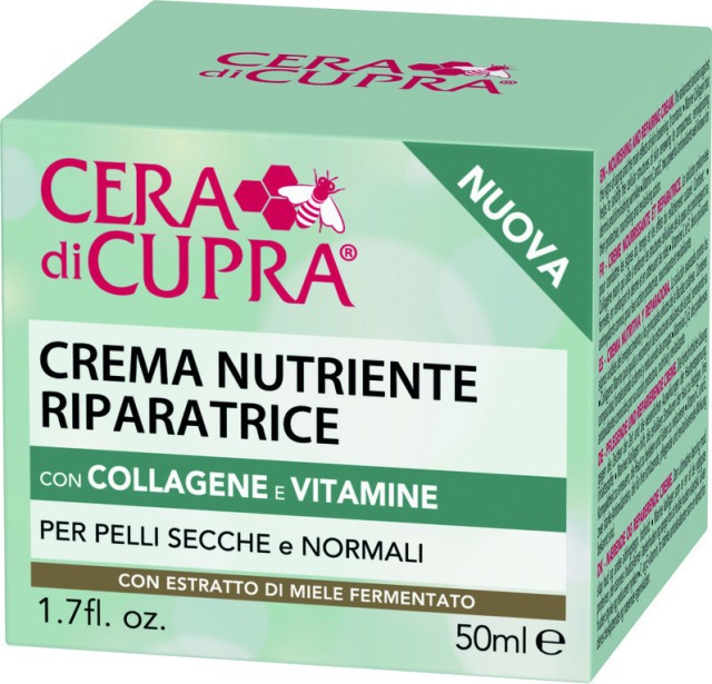 Cera di Cupra Collagen & Vitamin Dry / Normal Skin Cream 24ωρη Ενυδατι …