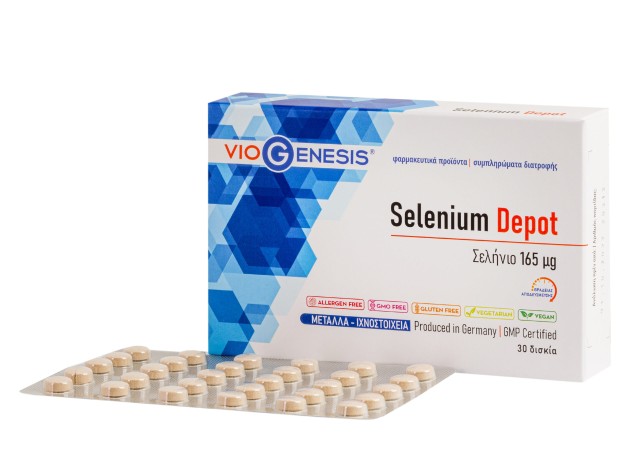 VioGenesis Selenium 165μg Depot Οργανικό Σελήνιο Φαρμακοτεχνικής Μορφής Βραδείας Αποδέσμευσης 30 Δισκία