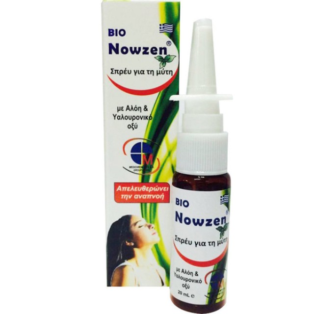 Medichrom Bio Nowzen Nasal Spray με Αλόη & Υαλουρονικό οξύ, 20ml