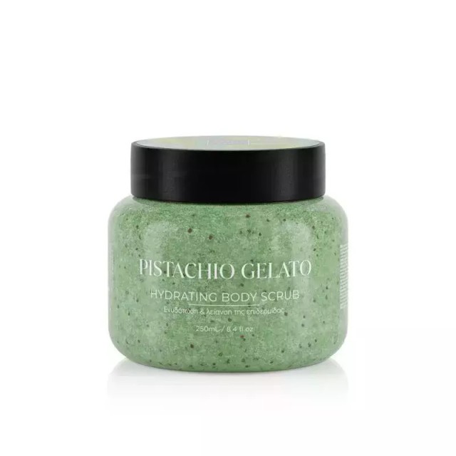 Lavish Care Pistachio Gelato Hydrating Body Scrub Σώματος για Ενυδάτωσ …