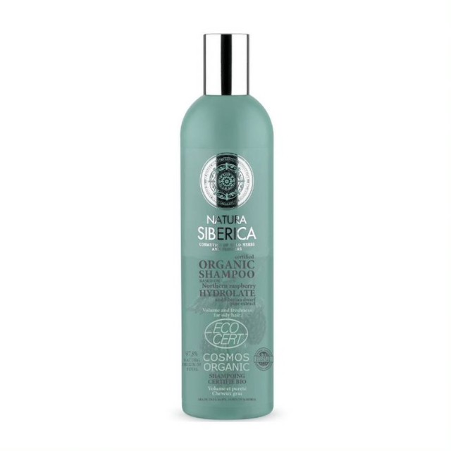 Natura Siberica Certified Organic Shampoo Volume And Freshness For Oil …