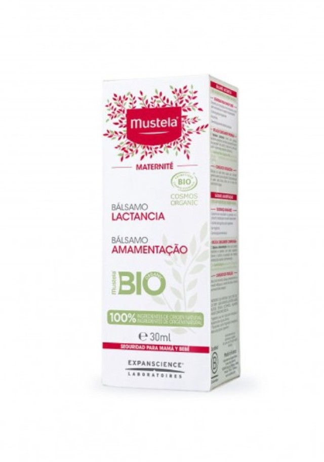 Mustela Nursing Comfort Balm Bio Κρέμα για Θηλές 30ml