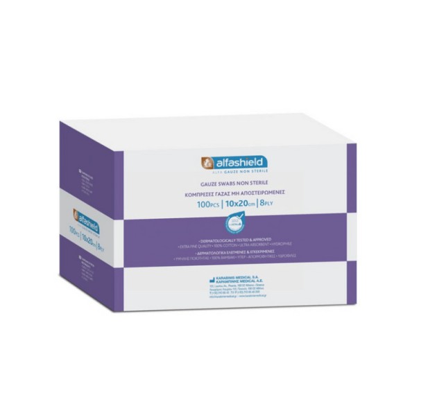 Alfashield Alfa Gauze 10x20cm Γάζες Απλές μη Αποστειρωμένες 8ply 100 Τ …