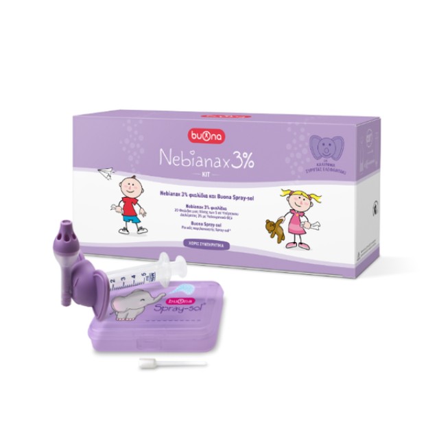 Buona Nebianax 3% Kit Αλατούχο Υπερτονικό Διάλυμα 20 Φιαλίδια x 5ml & … Buona Nebianax 3% Kit Αλατούχο Υπερτονικό Διάλυμα 20 Φιαλίδια x 5ml & …