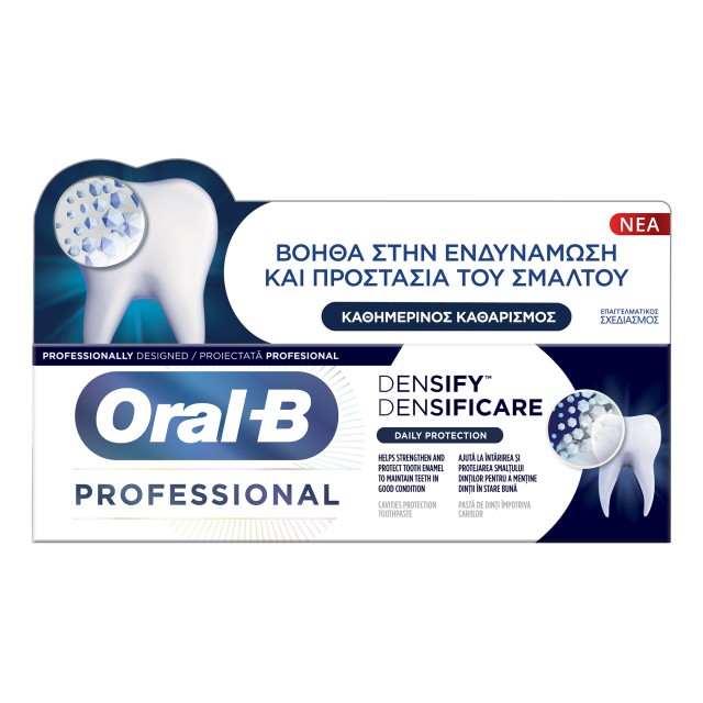 Oral B PRO Densify Daily Protection Οδοντόκρεμα με Γεύση Μέντα & Ευκάλυπτο 65ml