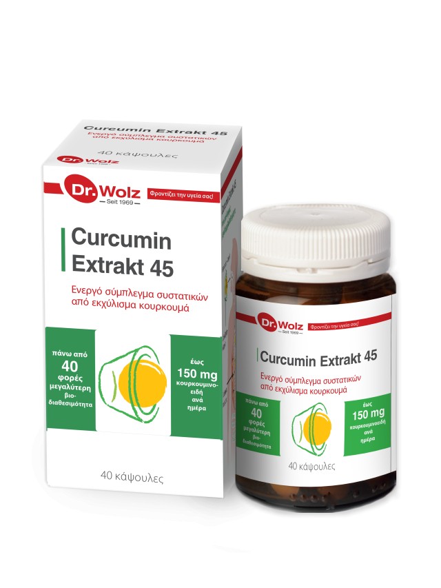 Power Health Dr. Wolz Curcumin Extrakt 45 Συμπλήρωμα Διατροφής με Κουρκουμίνη 40 Κάψουλες