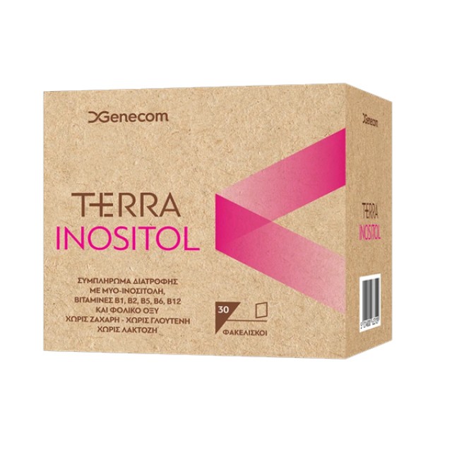 Genecom Terra Inositol Συμπλήρωμα Διατροφής Για Τη Ρύθμιση Της Λειτουρ … Genecom Terra Inositol Συμπλήρωμα Διατροφής Για Τη Ρύθμιση Της Λειτουρ …