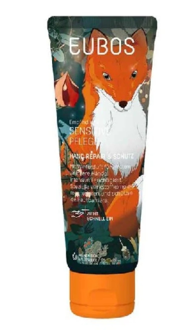 Eubos Sensitive Care Winter Hand Repair & Care Fox Ενυδατική & Αναπλασ &hellip;