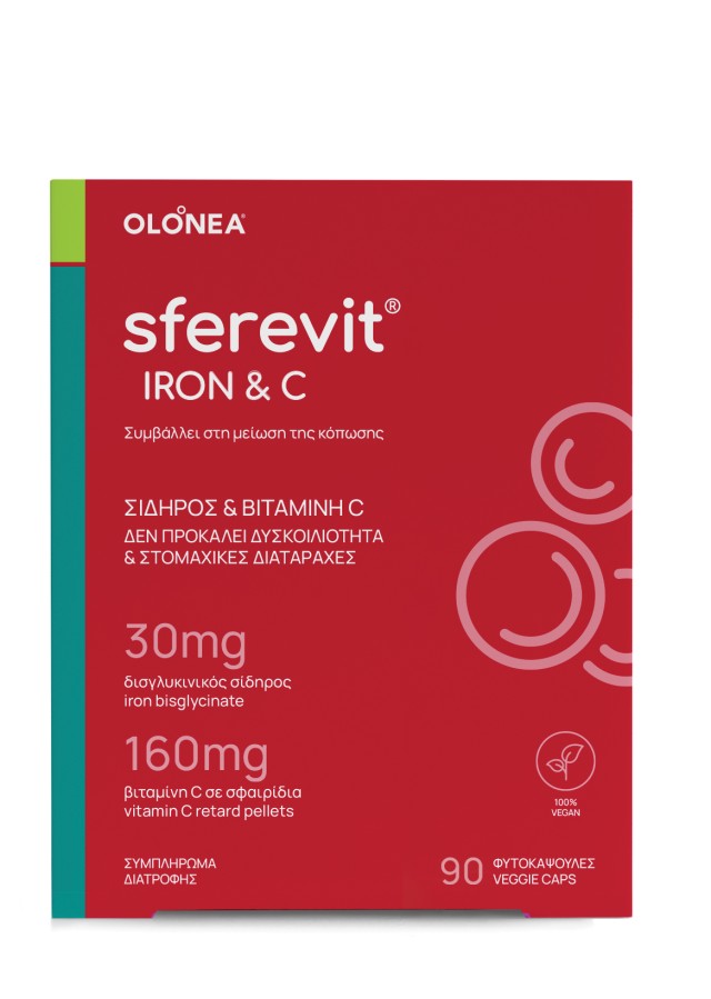 Olonea Sferevit Iron 30mg & C 160mg Συμπλήρωμα Διατροφής για την Μείωση της Κόπωσης 90 Φυτικές Κάψουλες
