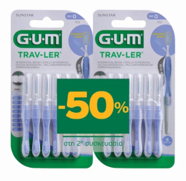 GUM 1312 Trav-Ler Μεσοδόντια Βουρτσάκια 0,6mm Μωβ 2 Πακέτα x 6 Τεμάχια …