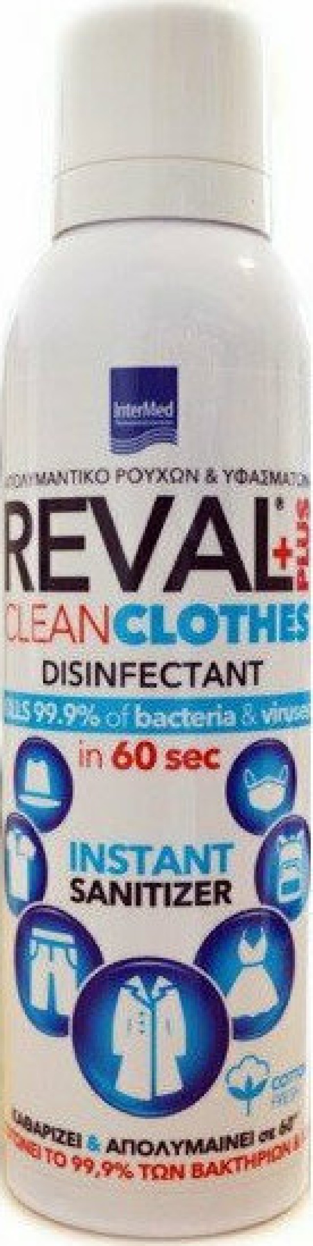 Intermed Reval Plus Clean Clothes Disinfectant Cotton Fresh Απολυμαντικό Ρούχων και Υφασμάτων σε 60’’ 200ml