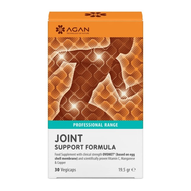 Agan Joint Support Formula για την Υγεία των Χόνδρων, των Αρθρώσεων & του Συνδετικού Ιστού 30 Φυτικές Κάψουλες