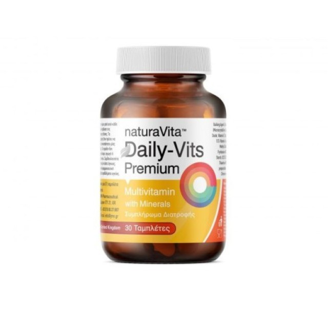 Natura Vita Daily Vits Premium Πολυβιταμίνη για Ενέργεια & Τόνωση του &hellip;