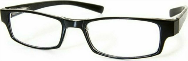 Eyelead E114 Γυαλιά Πρεσβυωπίας Κοκάλινα Μαύρο Βαθμός 0,75 - 4,00 Eyelead E114 Γυαλιά Πρεσβυωπίας Κοκάλινα Μαύρο Βαθμός 0,75 - 4,00