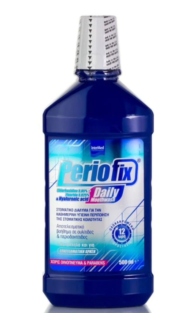 Intermed Periofix Daily Στοματικό Διάλυμα με 0.05% Χλωρεξιδίνη & Υαλου … Intermed Periofix Daily Στοματικό Διάλυμα με 0.05% Χλωρεξιδίνη & Υαλου …